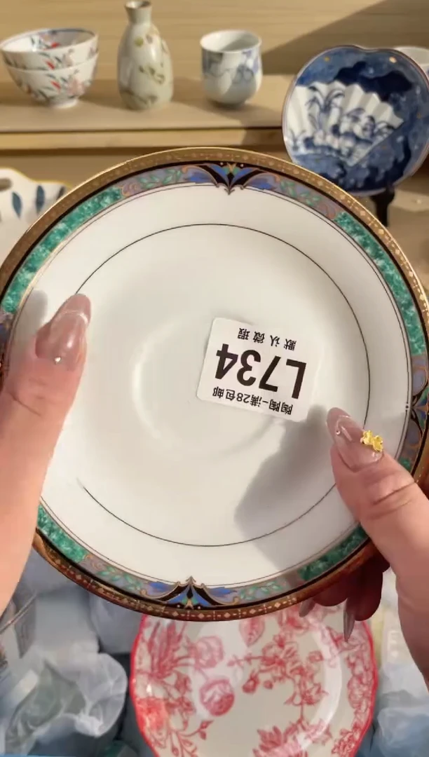 【闪购商品】杯 瓷器瓷器瓷器瓷器L734