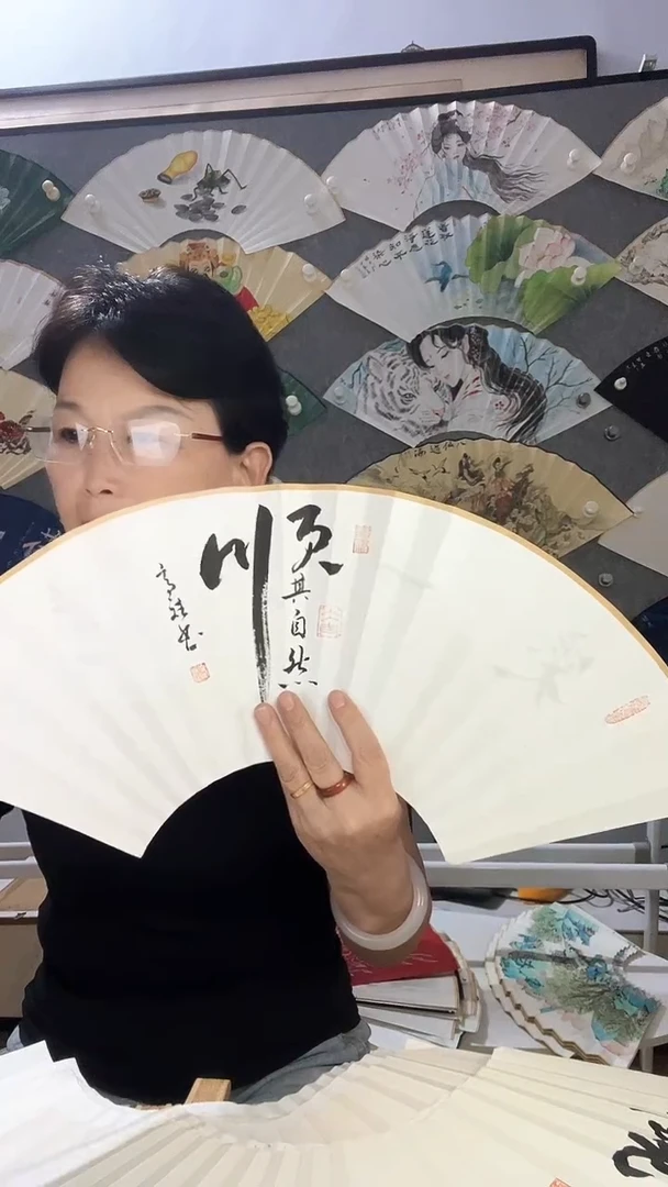 扇子九五寸十八方玉竹折扇