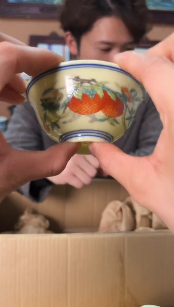 杯子陶珐琅彩大吉大利客杯