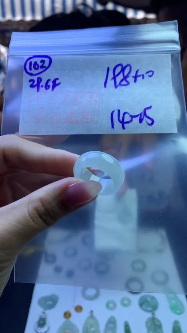 定制翡翠未镶嵌毛货需精细抛光102号208元14圈