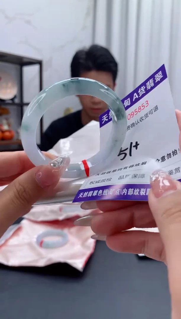 未镶嵌手镯翡翠天然缅甸A货翡翠