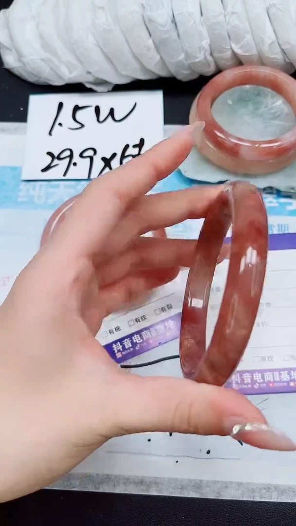 【闪购商品】石英质玉手镯未镶嵌A140-64/65