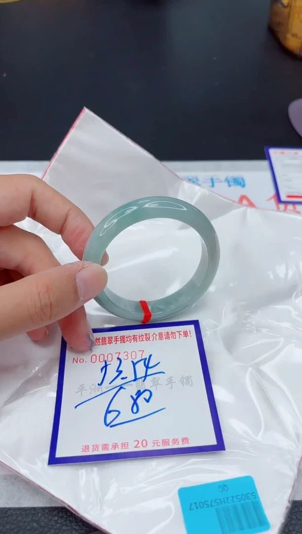 翡翠手镯未镶嵌1111111111