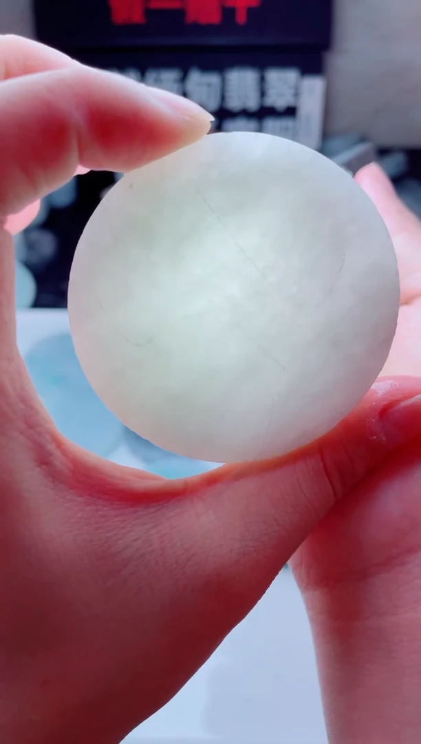 翡翠未镶嵌颈饰4710......