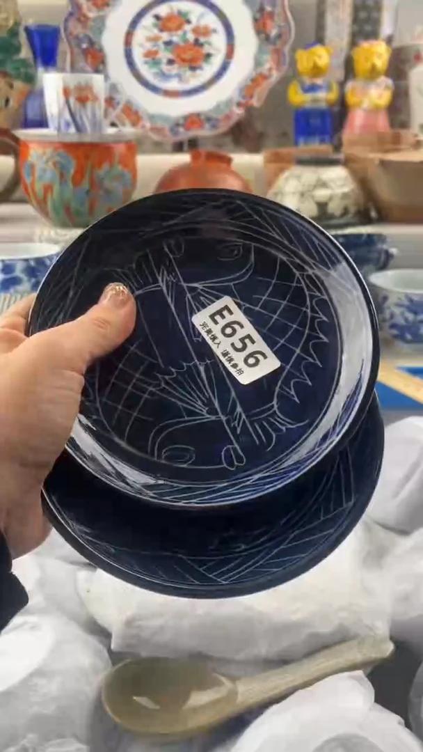 【闪购商品】656