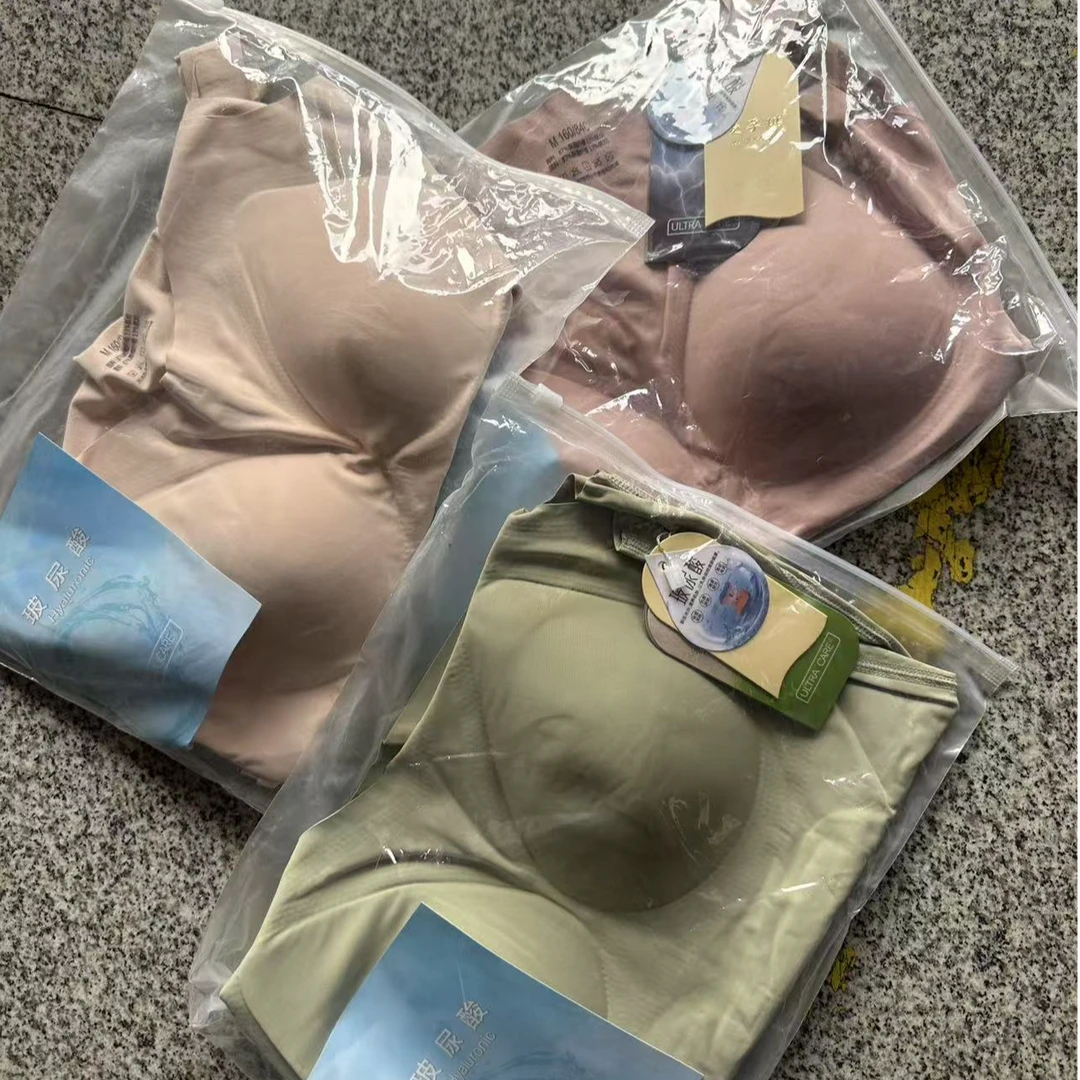 亲肤舒适免穿内衣高弹背心