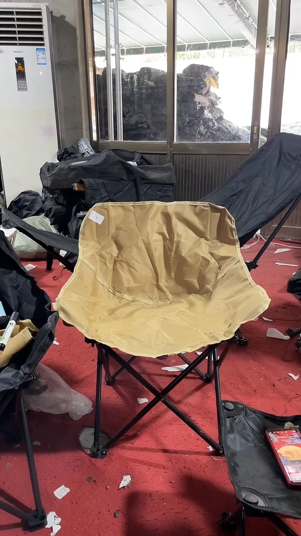 铁生锈的低背月亮椅 颜色随机 不带收纳袋