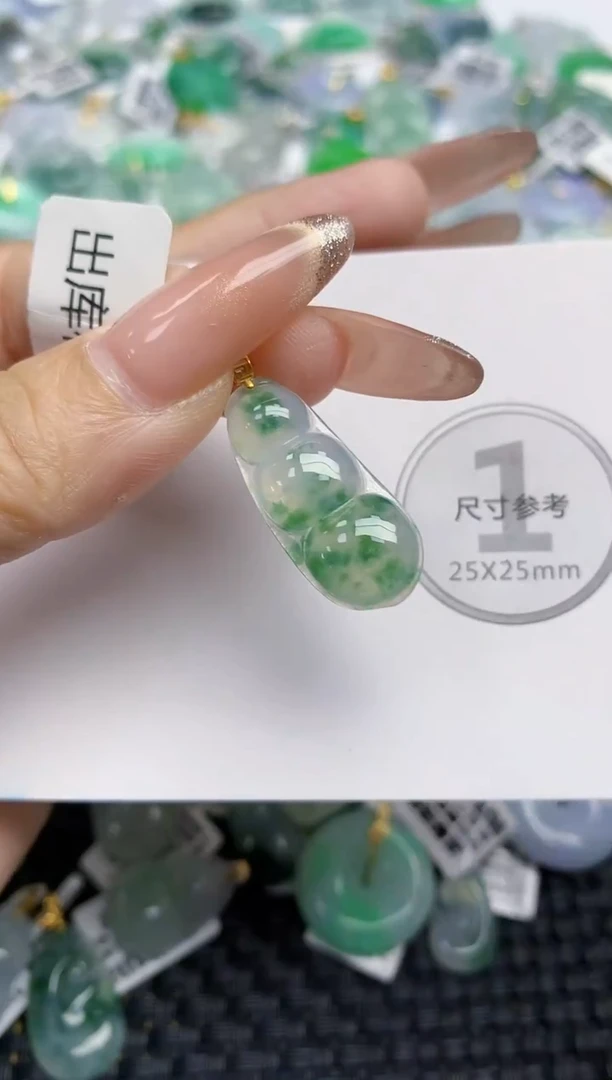 颈饰18K金镶嵌翡翠天然缅甸A货翡翠百元以上9元证书费自理