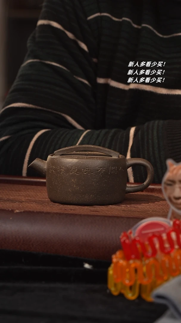 【闪购商品】紫砂茶壶紫砂壶紫砂壶紫砂壶