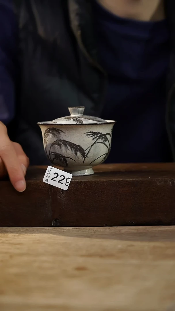 瓷片福利设计师款/盖碗