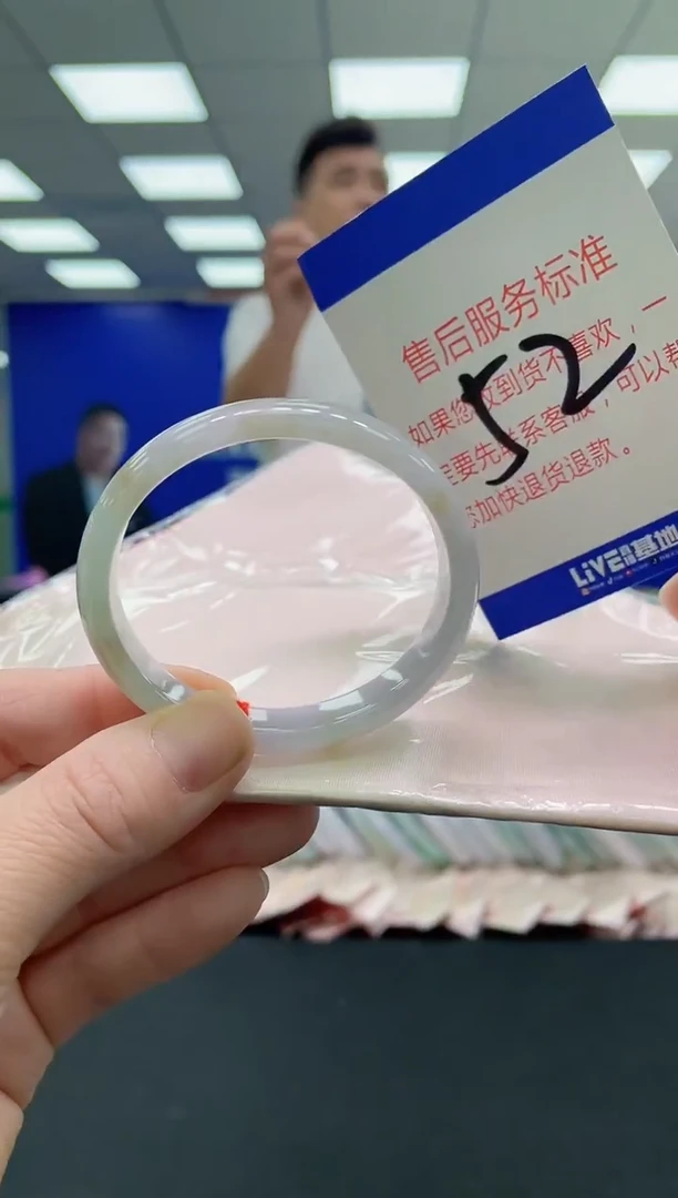 未镶嵌手镯翡翠AAAAAAAAAA