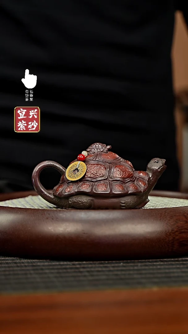 【闪购商品】紫砂壶h5485h5485h5485