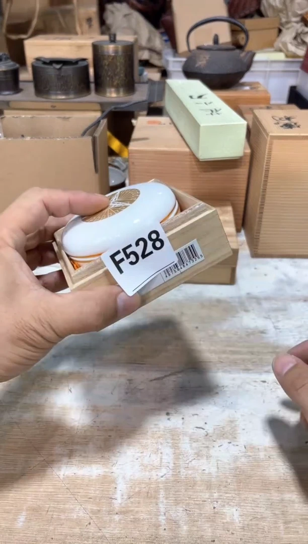 往*直播定闪专用链接
