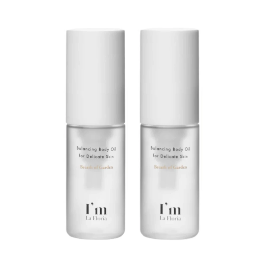 I'm La Floria 私密处可用全身平衡精华油30ml【2只装-现货】