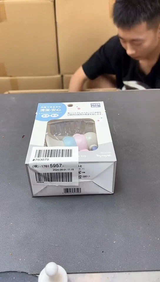 瓷片688聚宝缘精品优选