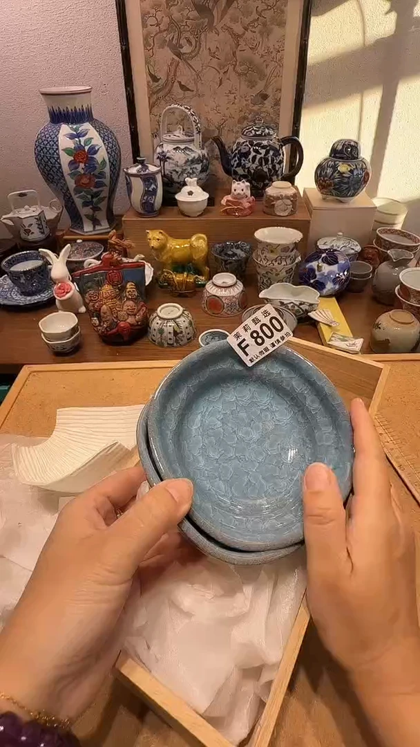 瓷片简**好茉莉甄选一号商品800