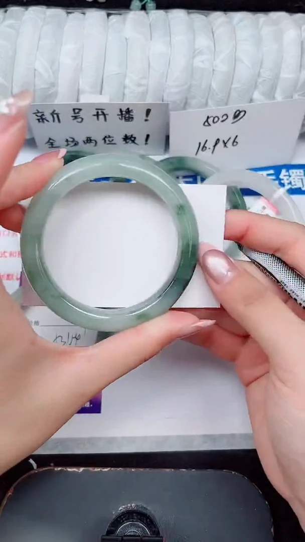 未镶嵌手镯石英质玉23-55/56