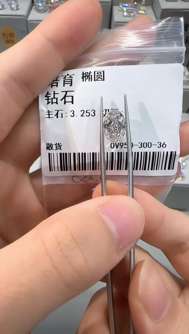 实验室培育钻石裸石未镶嵌@ 3.25ct 先鉴赏，再定制！