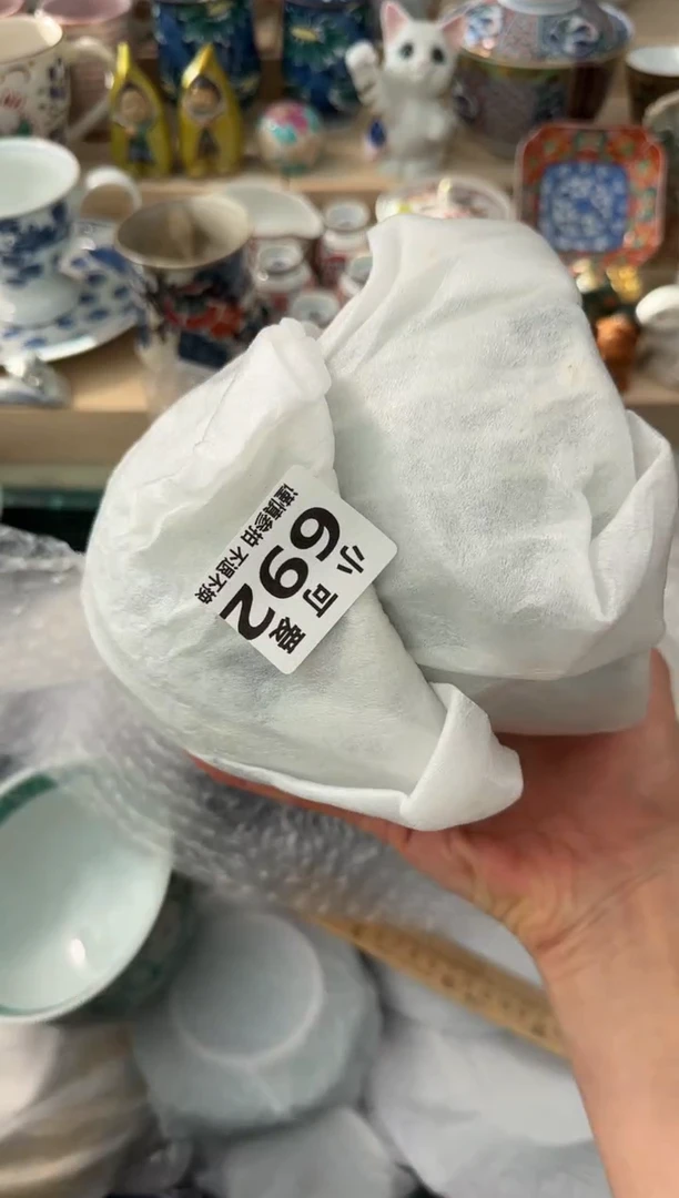 【闪购商品】瓷片692 AAAAAAAAAAAAA