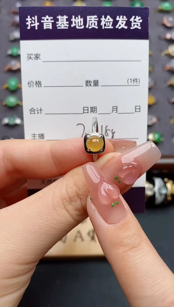 银S925镶嵌戒指翡翠.....