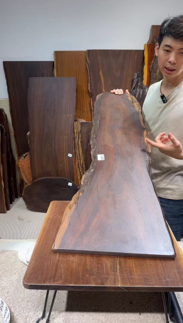 风车木（黑檀木）尺寸110*30*2.3编号749