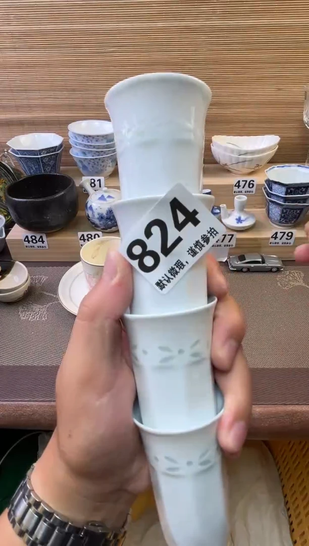 瓷片玖**9陶瓷瓷器瓷器瓷器瓷器