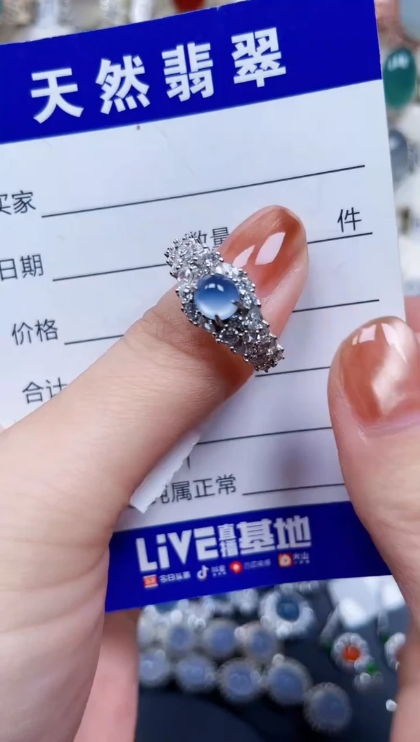 银S925镶嵌戒指翡翠520