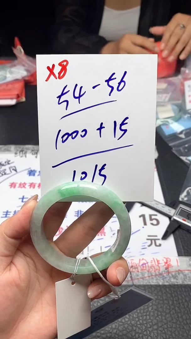 闪购链接，一物一拍