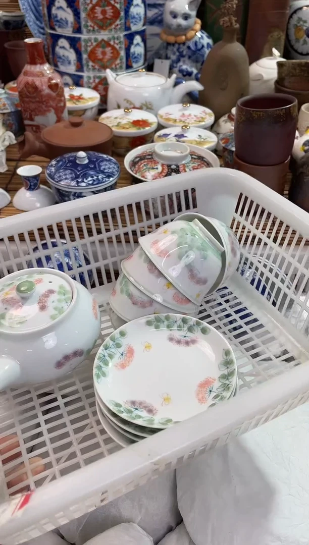 ⭐****️全场满28包邮，陶瓷茶具瓷器