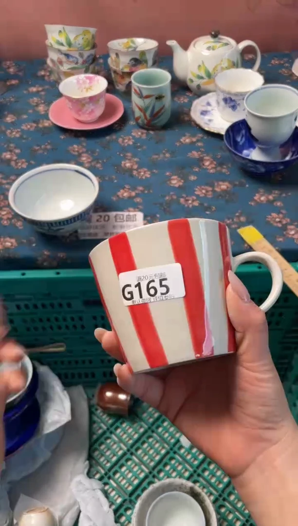 瓷片G****?瓷器瓷器G165