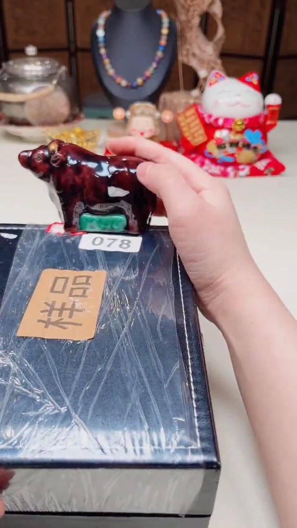 瓷片陶茶周边666文玩多人