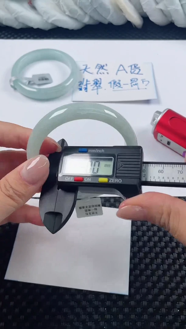 未镶嵌手镯翡翠基地发货H 2882 54+