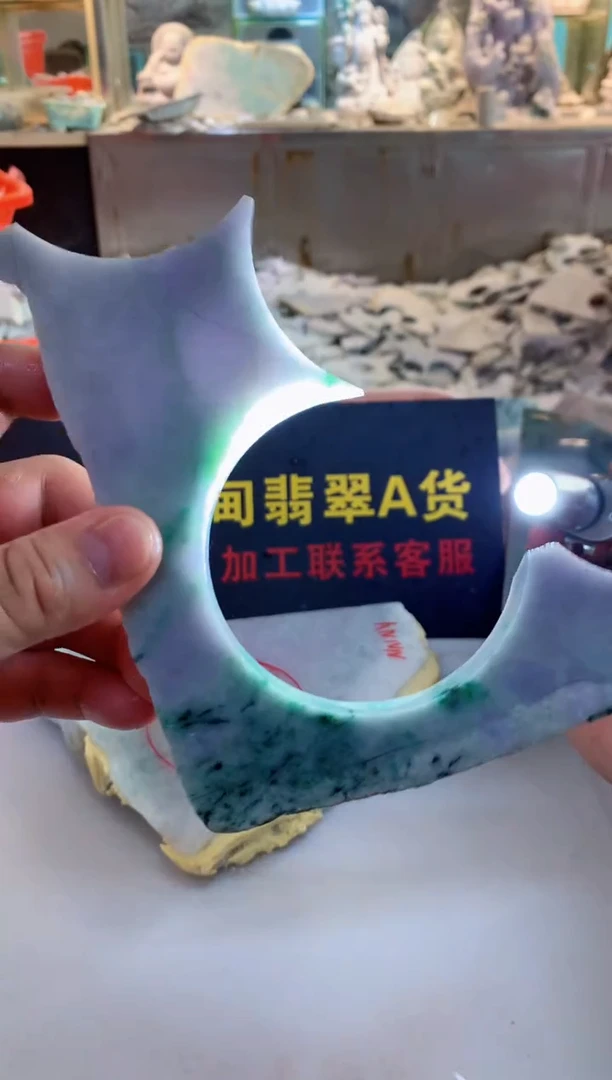 裸石翡翠0林0翡翠珠宝381