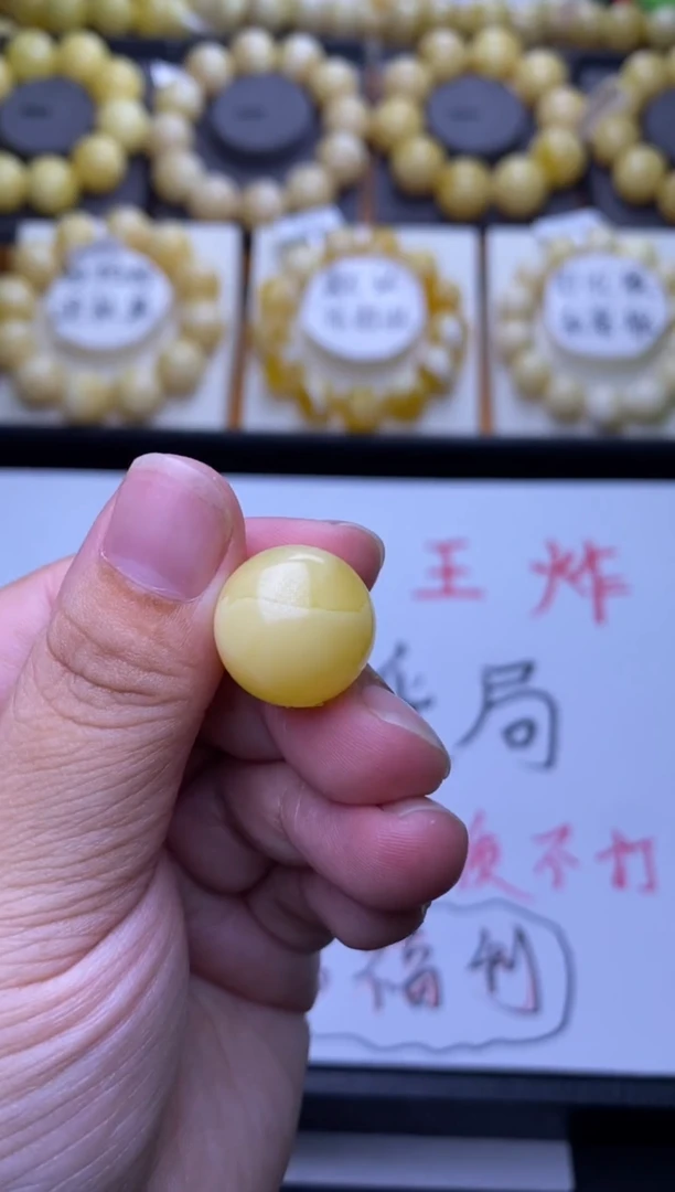 裸石琥珀未镶嵌大小姐珠宝严选31