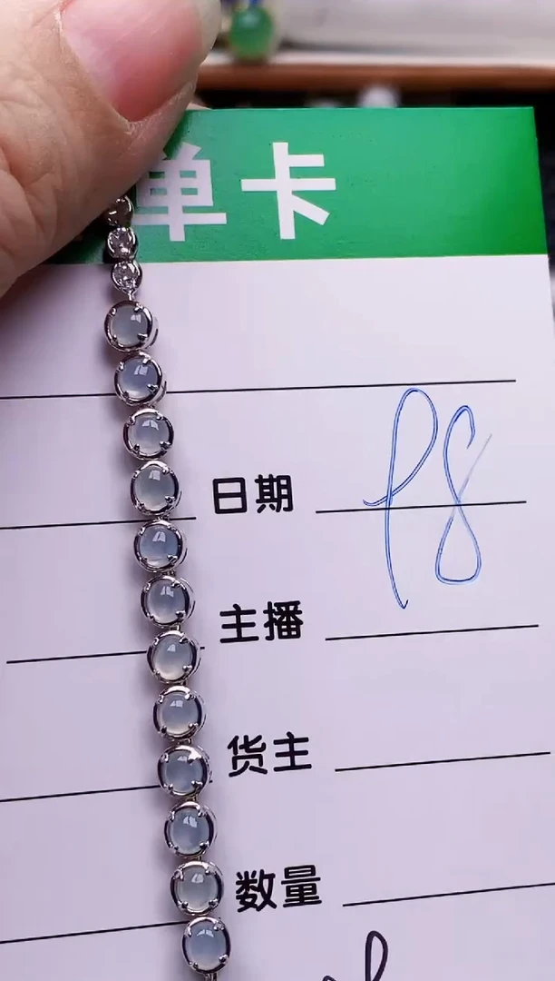 颈饰银S925镶嵌翡翠0749