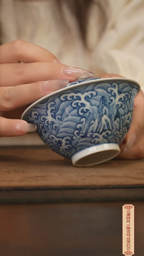 瓷片柴窑青花破价福利