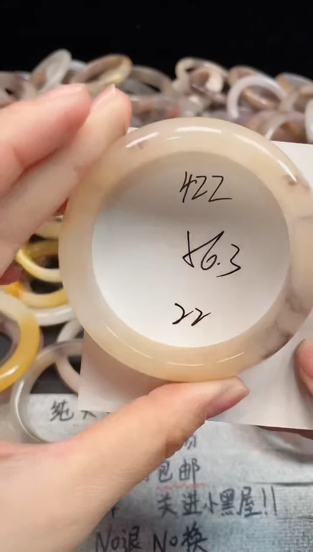 未镶嵌手镯石英质玉422