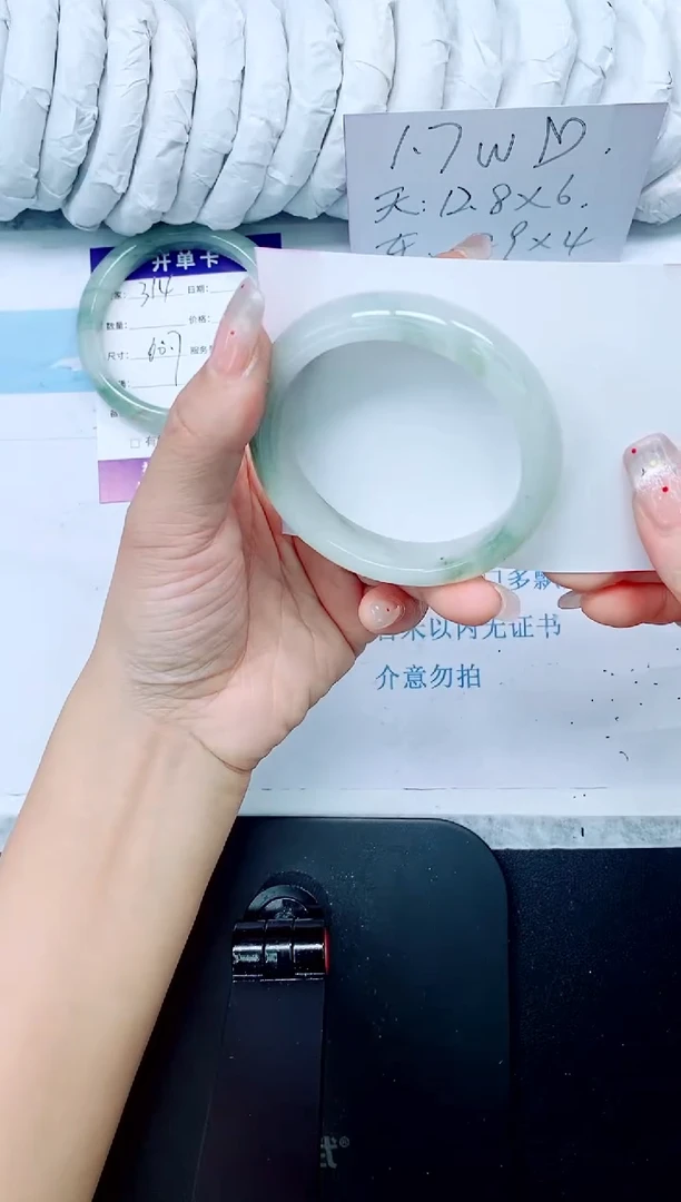 石英质玉手镯未镶嵌315-52.7