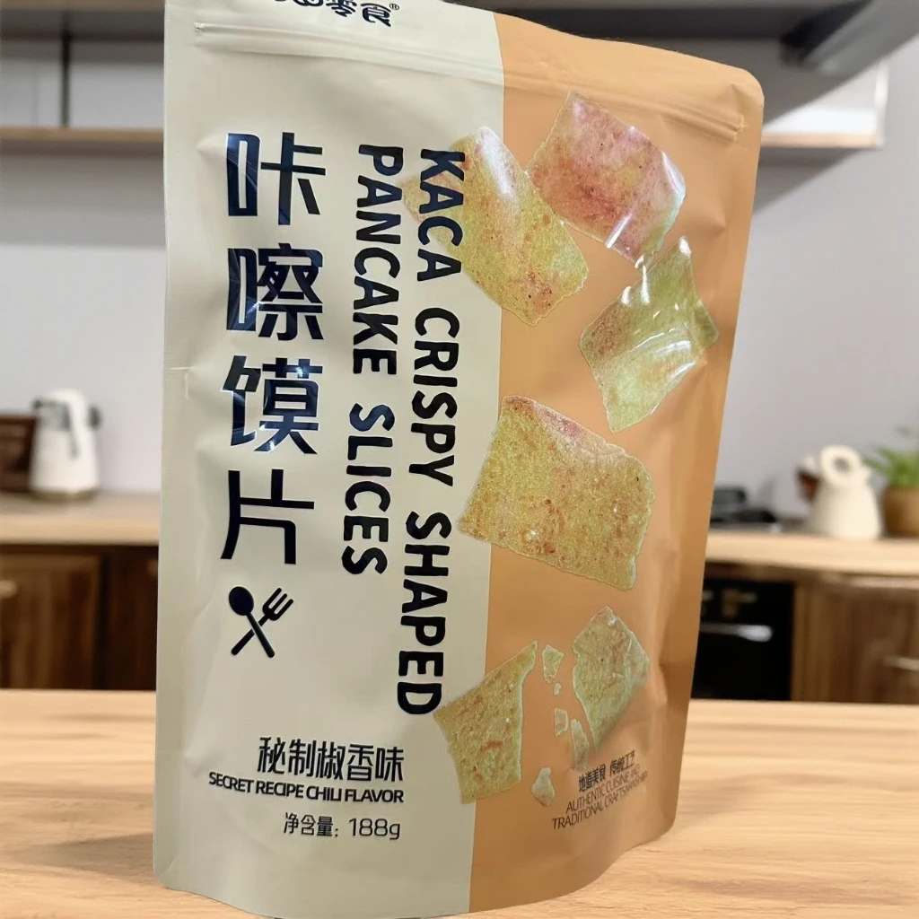 【YW-020】 188g饼干零食
