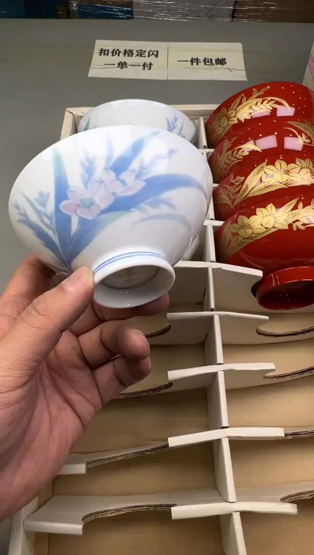 瓷片桥***长382碰瓷社中古瓷器 拒绝假货 感谢您的支持~