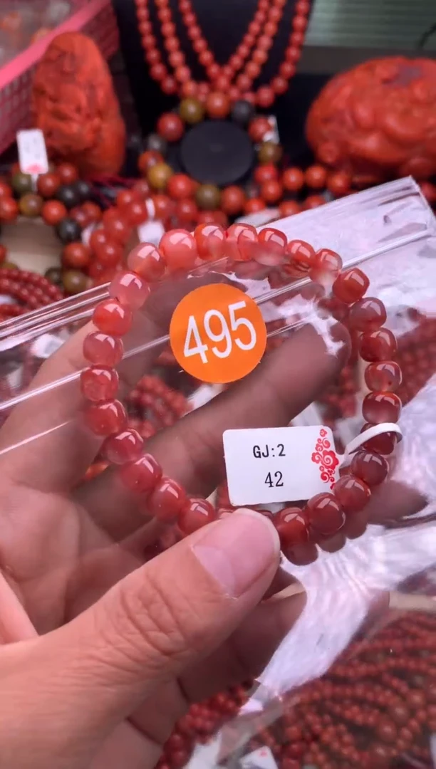 【闪购商品】南红玛瑙珠宝奇石未镶嵌495-7