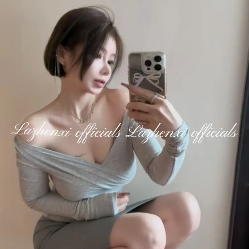 【罗真熙推荐】韩版纯欲V领长袖春气质修身收腰内搭打底衫显瘦百搭