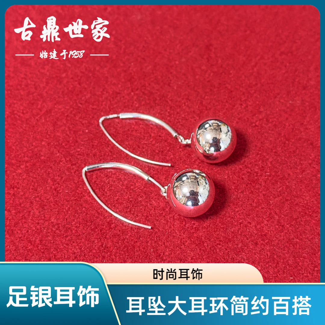 足银耳饰 耳坠手工妈妈大耳圈小耳圈气质百搭简约素圈防过敏个性