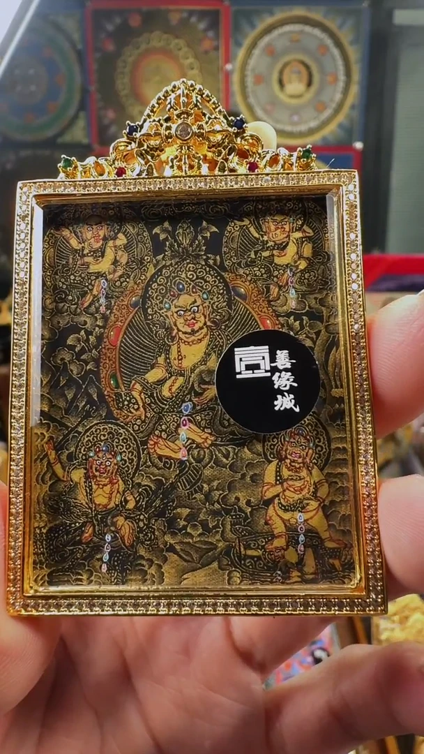 吊坠壹善缘城手绘唐卡五路CC