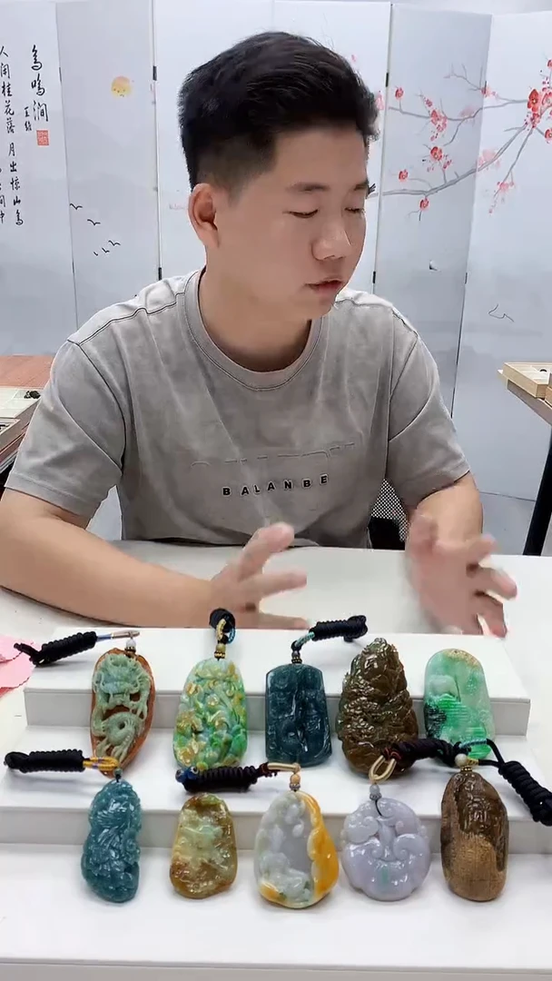 未镶嵌定制翡翠小****?4917ry-毛货挂件