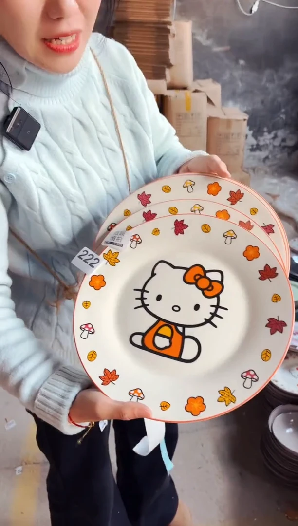 【闪购商品】炻瓷无盖款222【微瑕慎拍】