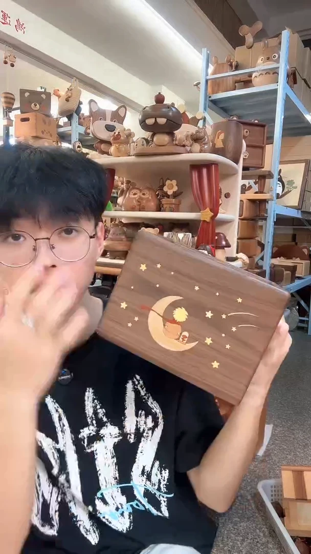 木微瑕黑胡桃小王子收纳筐