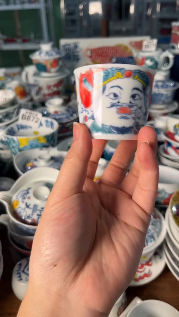 昨明冰桶杯（宠粉价格）
