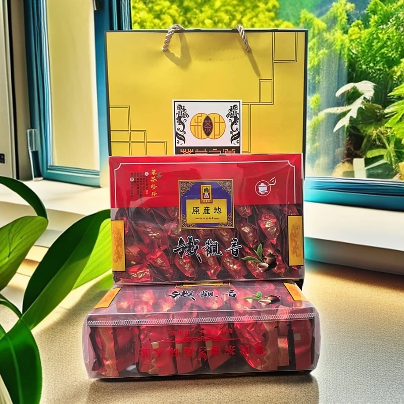 【大分量装铁观音500克】安溪铁观音浓香型茶叶500克