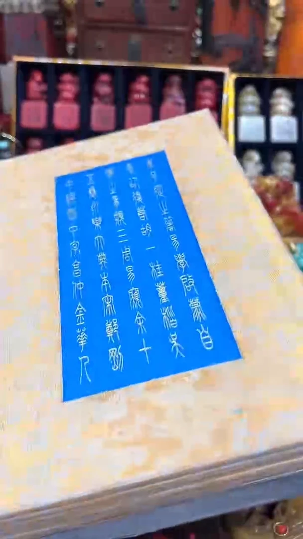 老板娘推荐好物分享